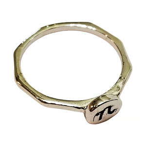 Silver Tone Octagon 'N' Initial Ring - Style 381